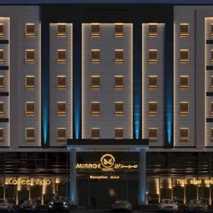 *** Hotel Mirage Arabie saoudite