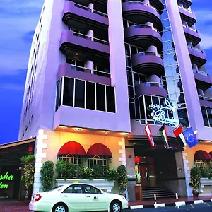 *** Hotel Broadway Émirats arabes unis